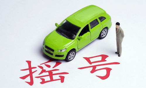 标宝企业京牌代办实操指南：老司机教你避开这5大雷区