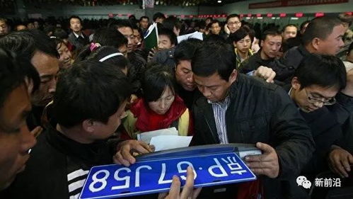 标宝京牌出售指南：老司机分享最实用的车牌办理避坑手册