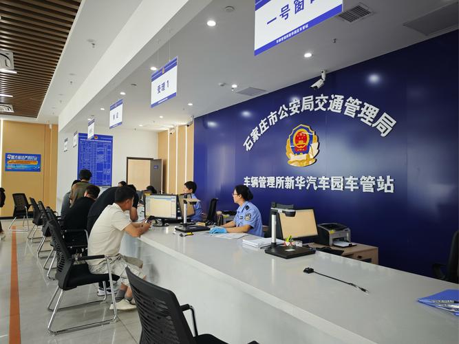 标宝北京车牌代办避坑指南：老司机教你绕过99%的雷区