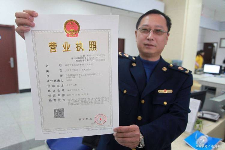 标宝京牌出租避坑指南：老司机教你如何选到靠谱车牌