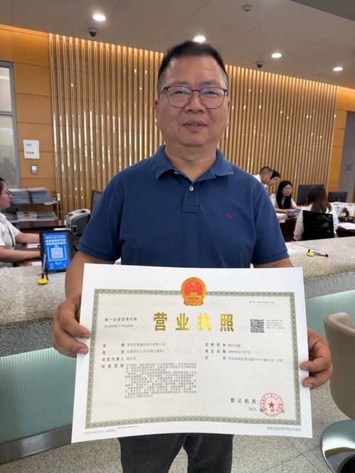标宝宝藏！转让北京公户车牌一拖二专业办理公司靠谱指南